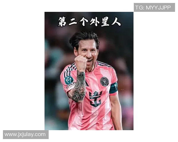 梅西身上的足球纹身故事揭示了他与这项运动的深厚情感与传奇人生 梅西身上的足球纹身故事揭示了他与这项运动的深厚情感与传奇人生