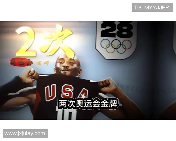 足球传奇科比的辉煌生涯与不朽成就全解析