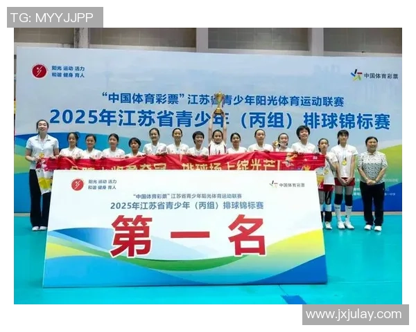 南京排球队比赛经验的创新与变革引发热议 南京排球队比赛经验的创新与变革引发热议