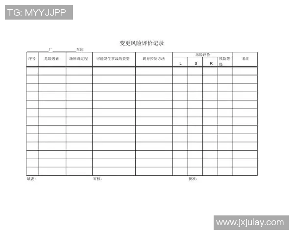 武汉乒乓球队在邀请赛中的技术表现分析与点评 武汉乒乓球队在邀请赛中的技术表现分析与点评
