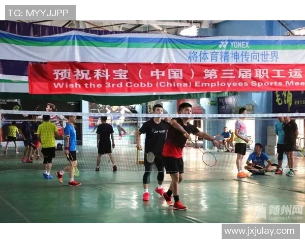 羽毛球专题:深入探讨上海羽毛球队默契配合与战术协作的成功之道 羽毛球专题:深入探讨上海羽毛球队默契配合与战术协作的成功之道