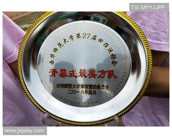 重庆羽毛球队奋勇拼搏追梦奥运会的辉煌历程与突破成就 重庆羽毛球队奋勇拼搏追梦奥运会的辉煌历程与突破成就