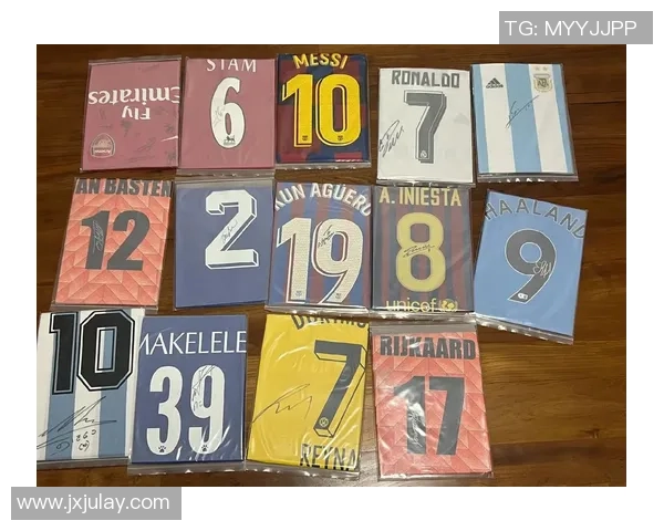 26号球衣的足球明星盘点及其辉煌成就解析 26号球衣的足球明星盘点及其辉煌成就解析