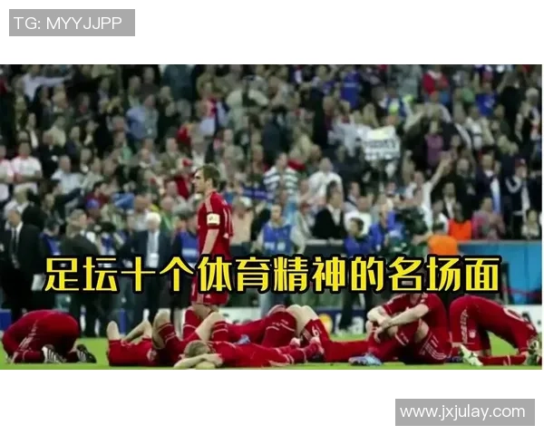 山西足球历史回顾:曾经造访的足球明星们盘点与故事分享 山西足球历史回顾:曾经造访的足球明星们盘点与故事分享