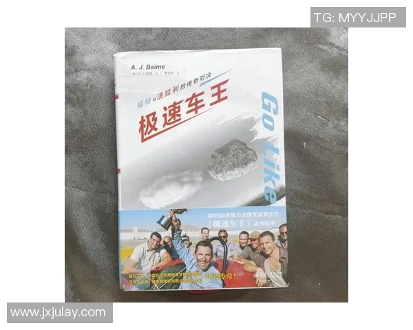 彭州足球明星的璀璨星空与他们的传奇故事探秘 彭州足球明星的璀璨星空与他们的传奇故事探秘