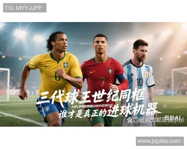 足球明星的倒钩绝技展现完美瞬间引发球迷热议与赞叹 足球明星的倒钩绝技展现完美瞬间引发球迷热议与赞叹